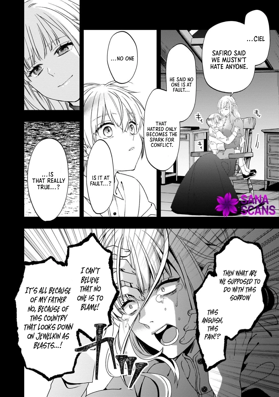 Villainess Diner: Dumped, So I Opened a Restaurant Chapter 5 page 7 - 