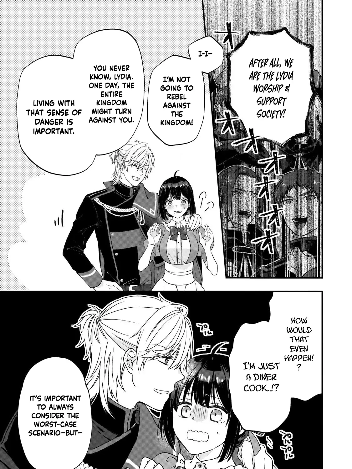 Villainess Diner: Dumped, So I Opened a Restaurant Chapter 7 page 21 - 