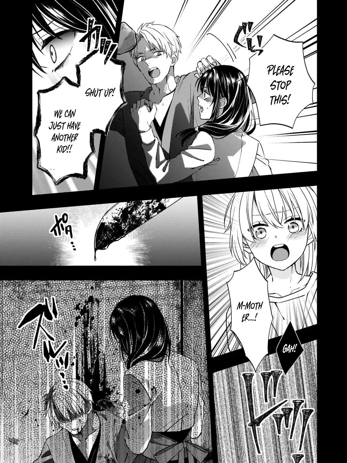 Villainess Diner: Dumped, So I Opened a Restaurant Chapter 7 page 53 - 