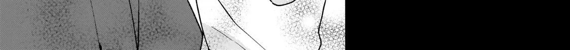 Villainess Diner: Dumped, So I Opened a Restaurant Chapter 7 page 58 - 