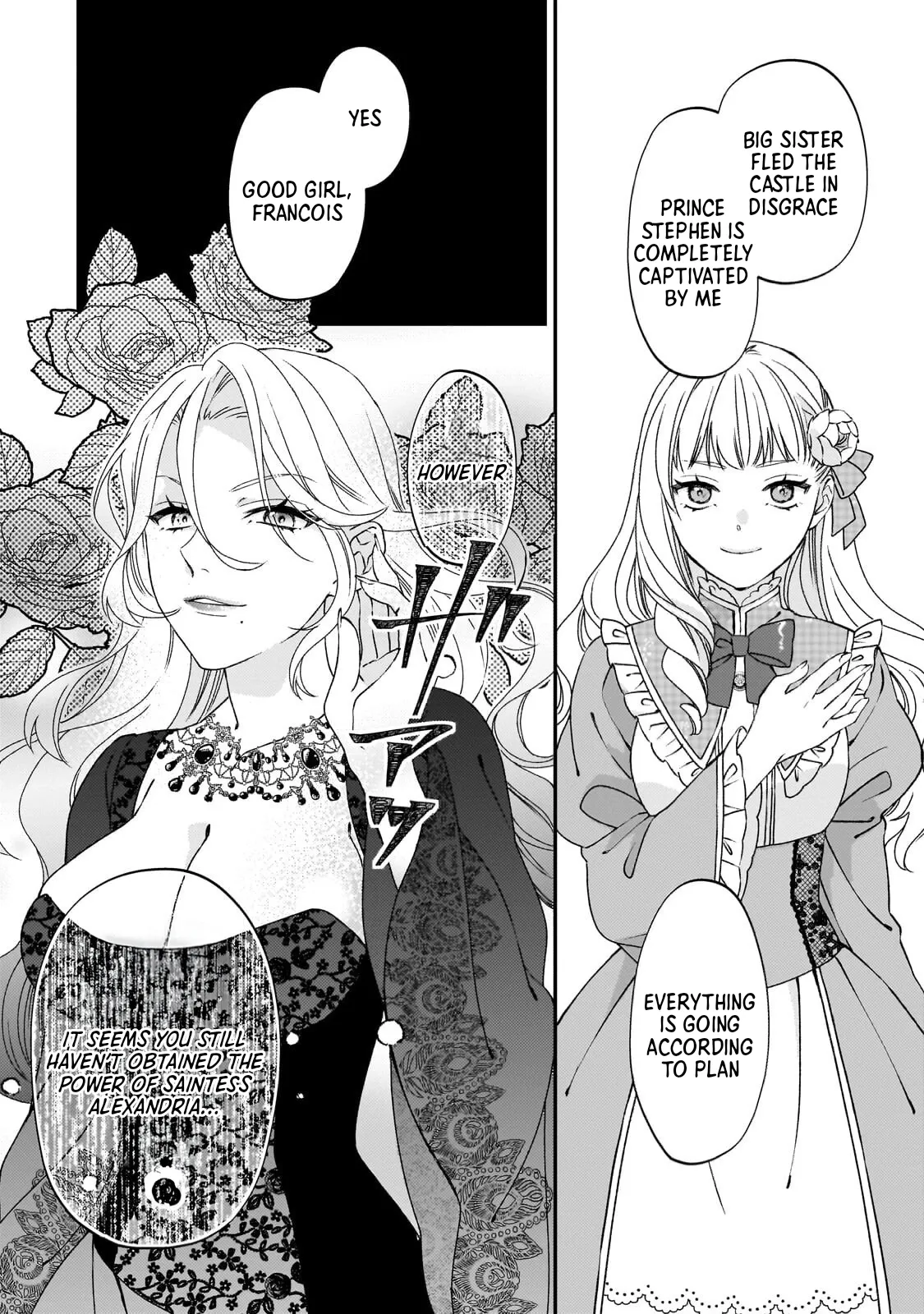 Villainess Diner: Dumped, So I Opened a Restaurant Chapter 9 page 30 - 