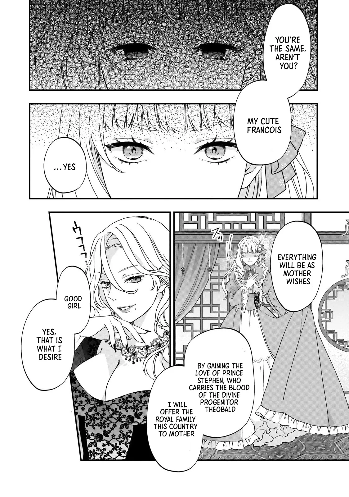Villainess Diner: Dumped, So I Opened a Restaurant Chapter 9 page 34 - 