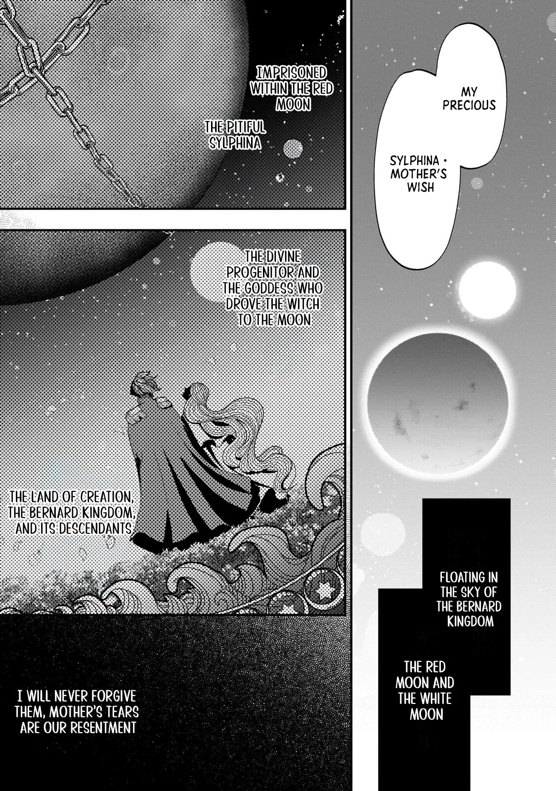 Villainess Diner: Dumped, So I Opened a Restaurant Chapter 9 page 35 - 
