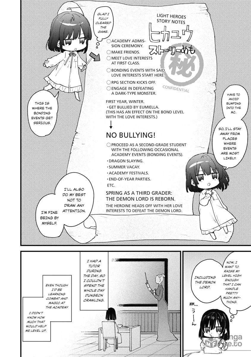 Villainess Level 99 ~I May Be the Hidden Boss but I