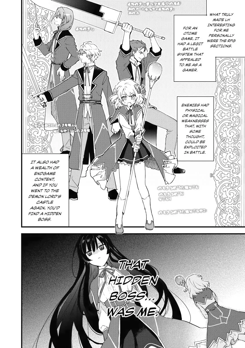 Villainess Level 99 ~I May Be the Hidden Boss but I