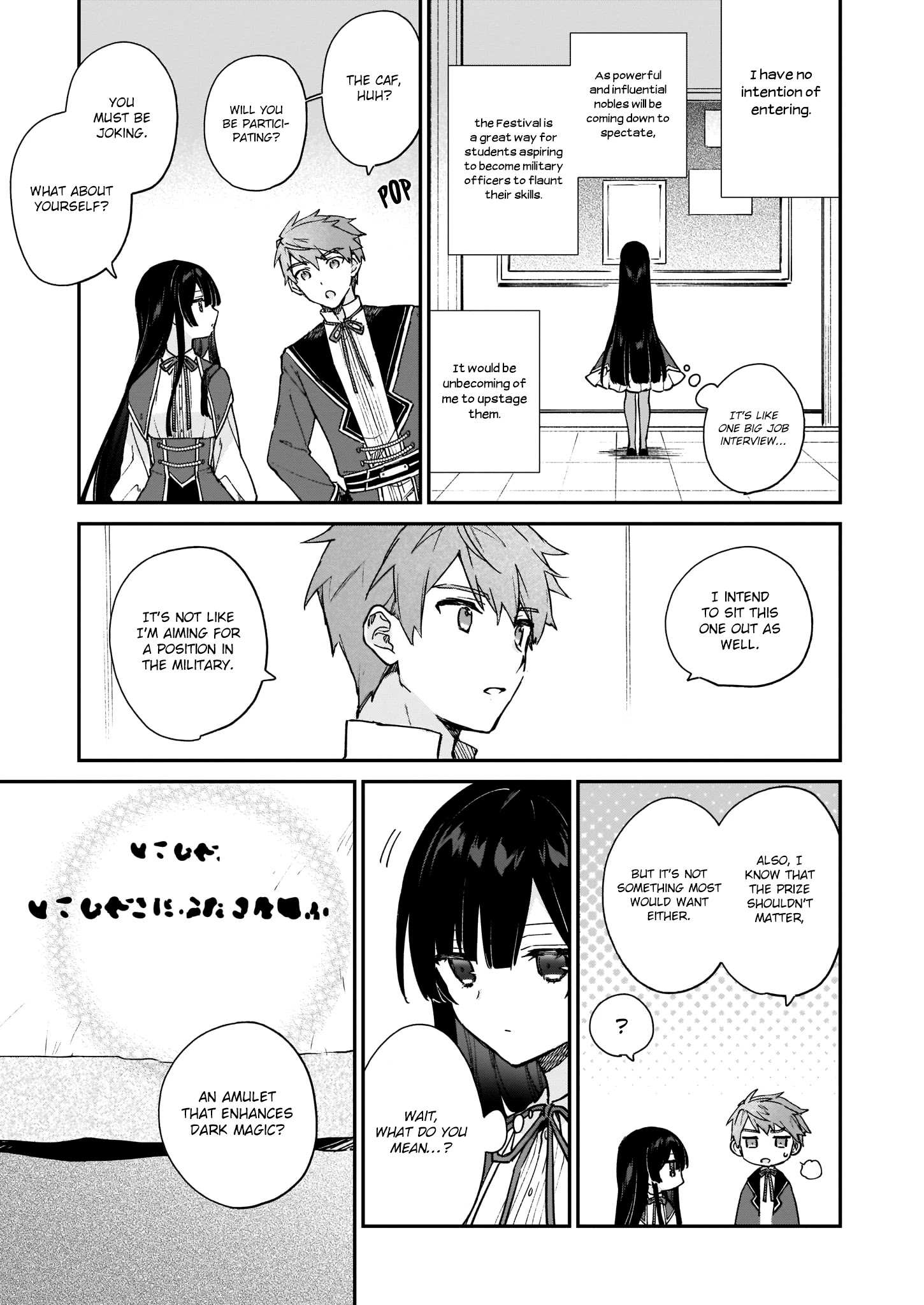 Villainess Level 99 ~I May Be the Hidden Boss but I