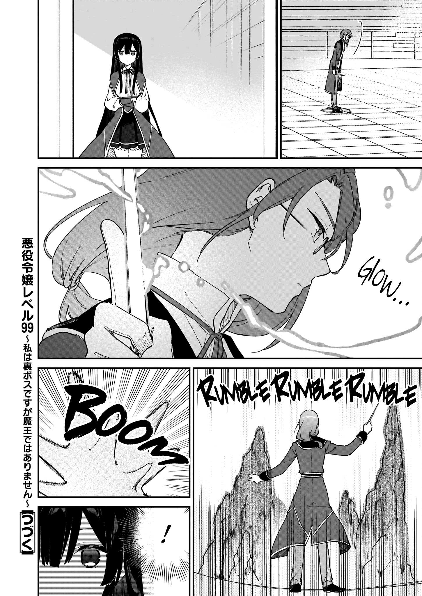Villainess Level 99 ~I May Be the Hidden Boss but I