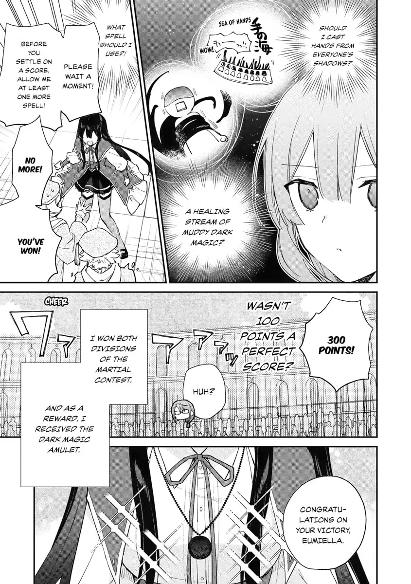 Villainess Level 99 ~I May Be the Hidden Boss but I