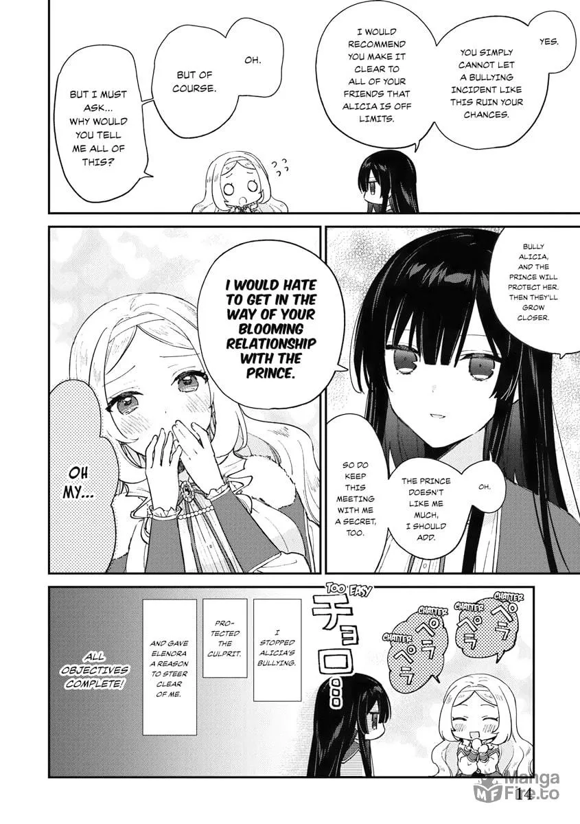Villainess Level 99 ~I May Be the Hidden Boss but I