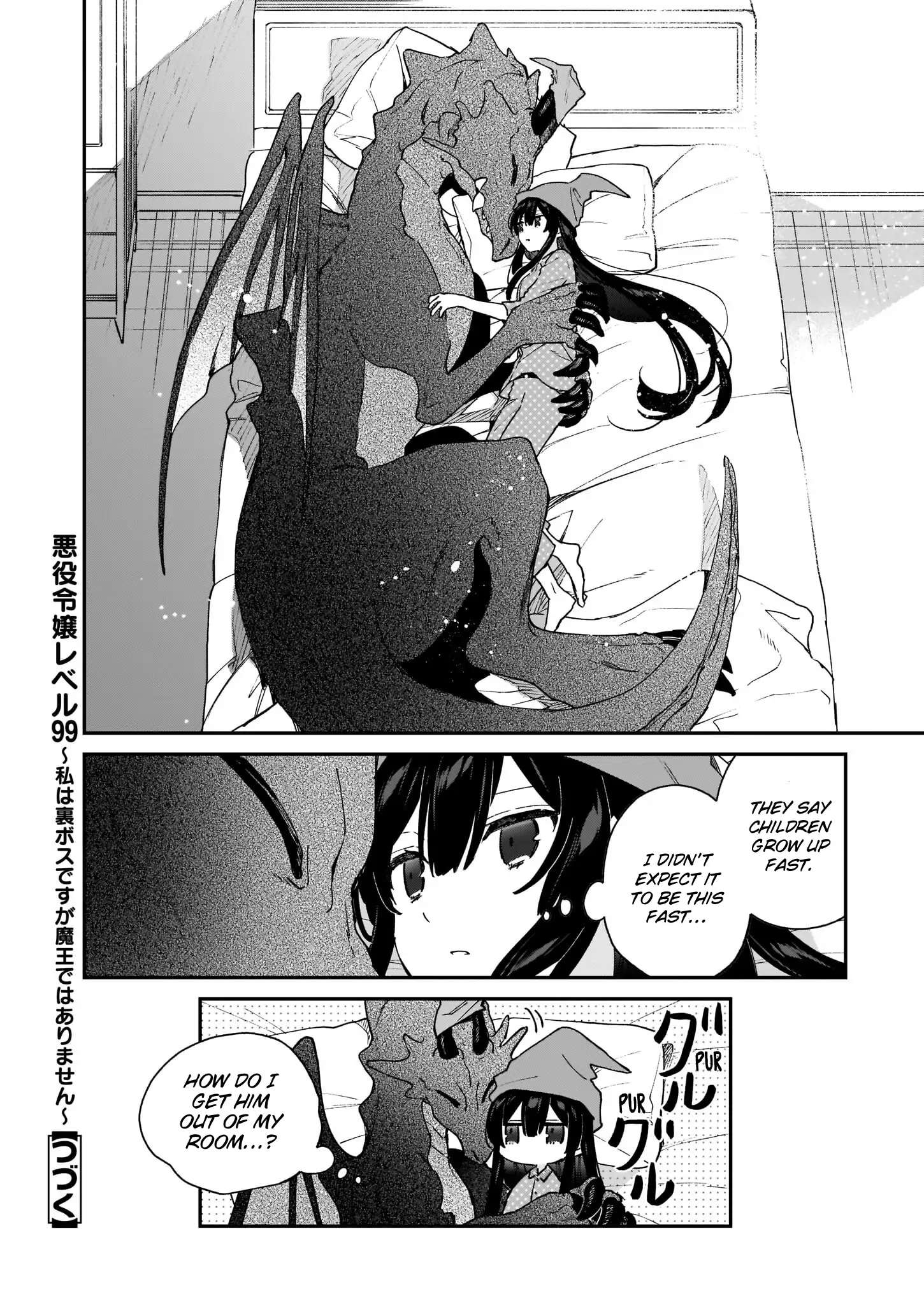 Villainess Level 99 ~I May Be the Hidden Boss but I