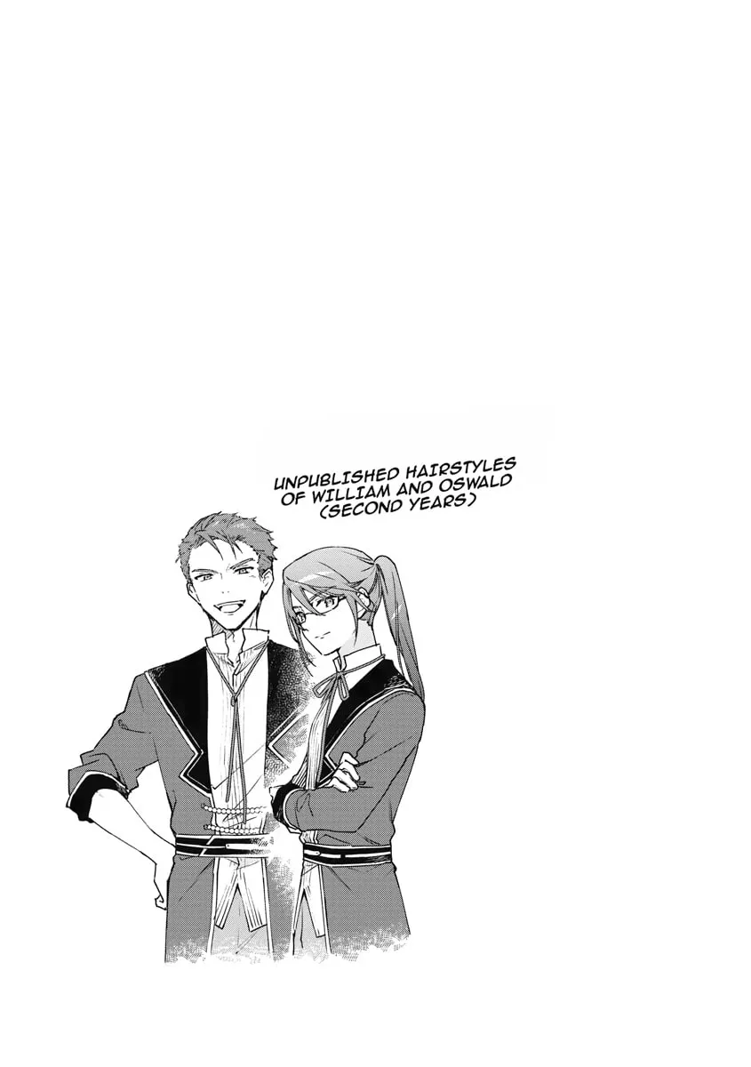Villainess Level 99 ~I May Be the Hidden Boss but I