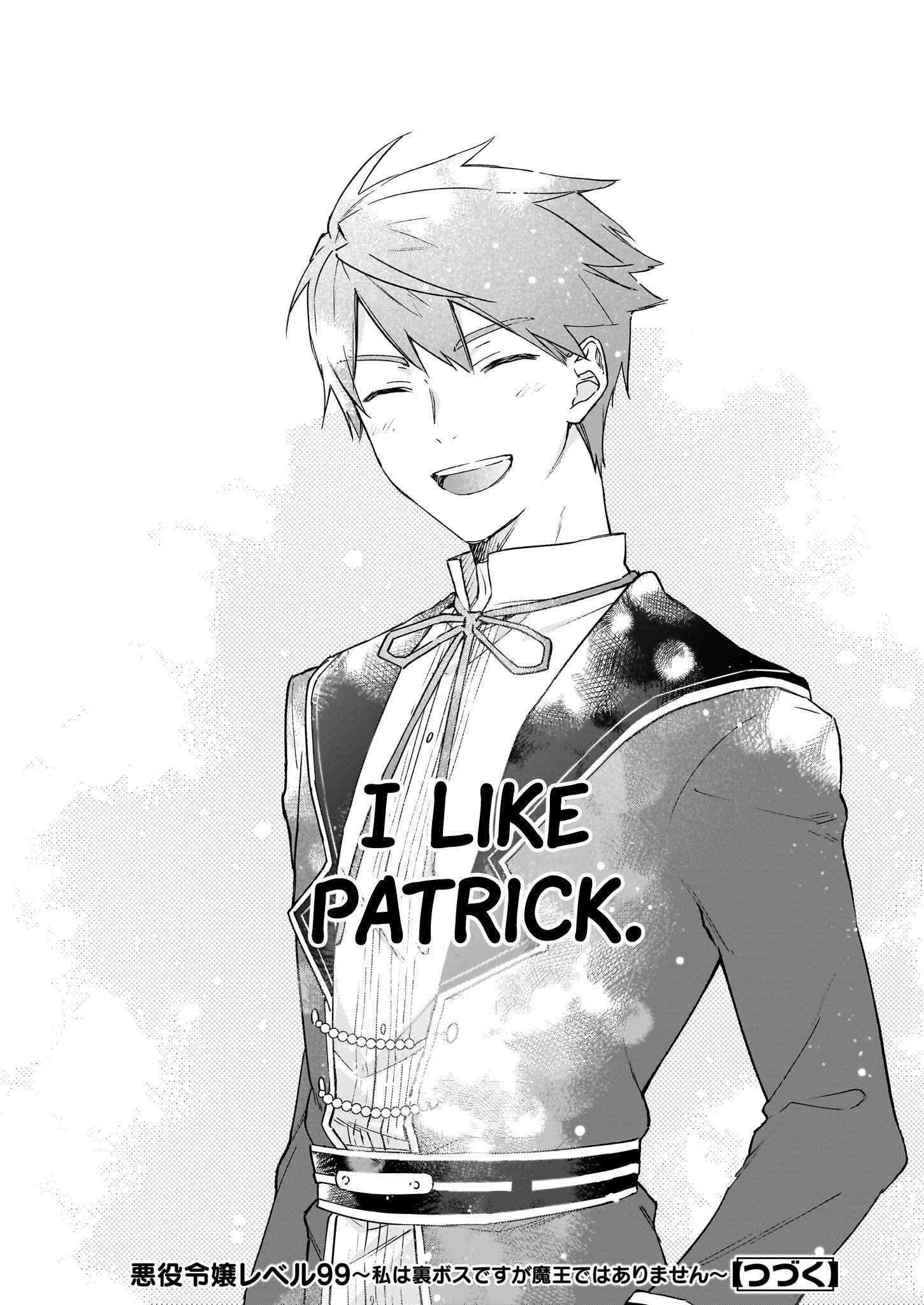 Villainess Level 99 ~I May Be the Hidden Boss but I