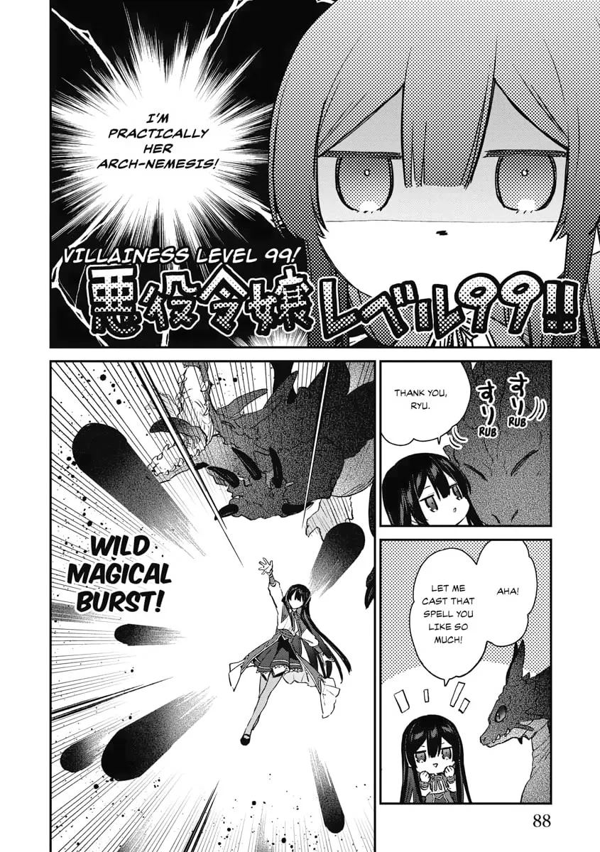 Villainess Level 99 ~I May Be the Hidden Boss but I
