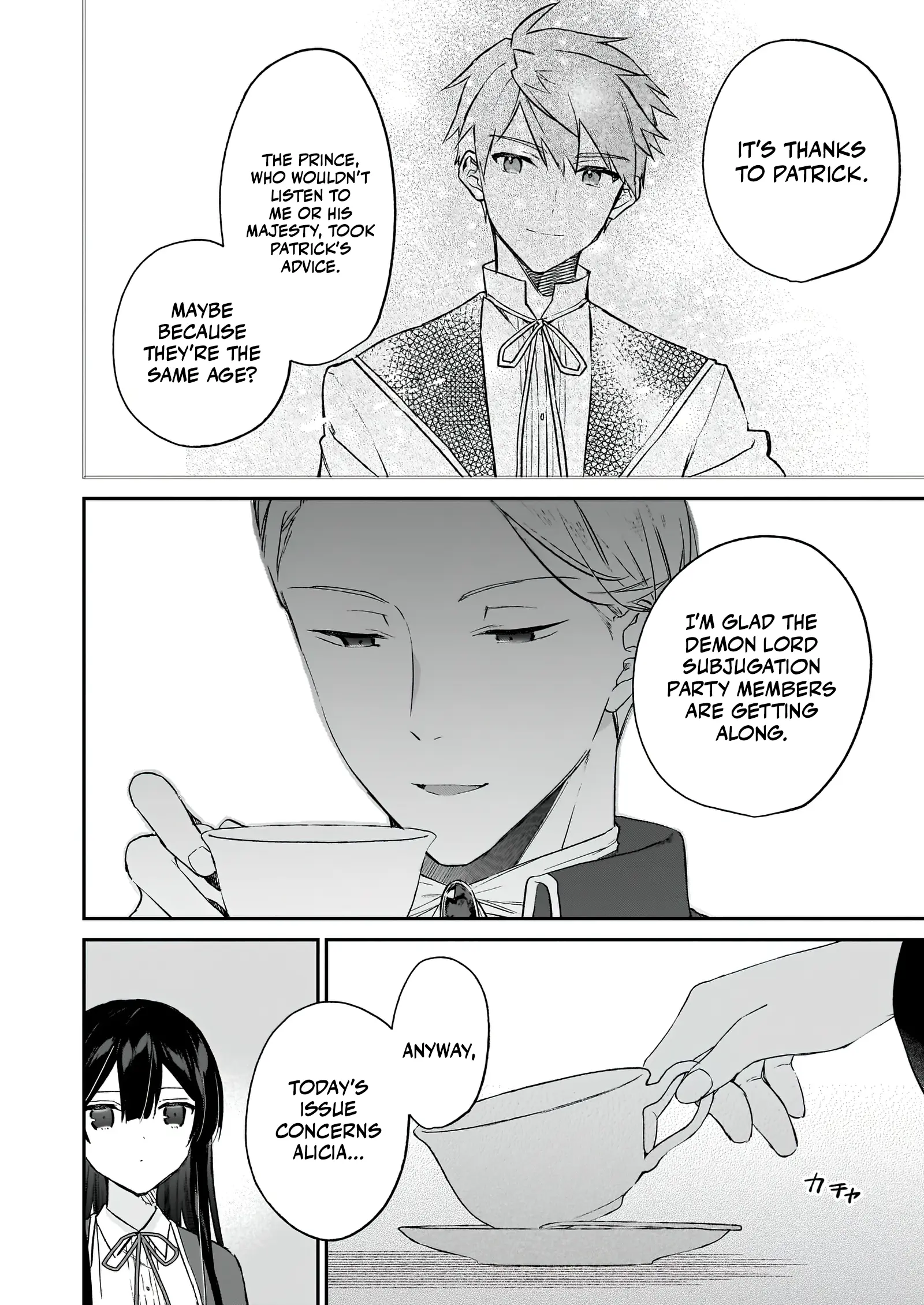 Villainess Level 99 ~I May Be the Hidden Boss but I