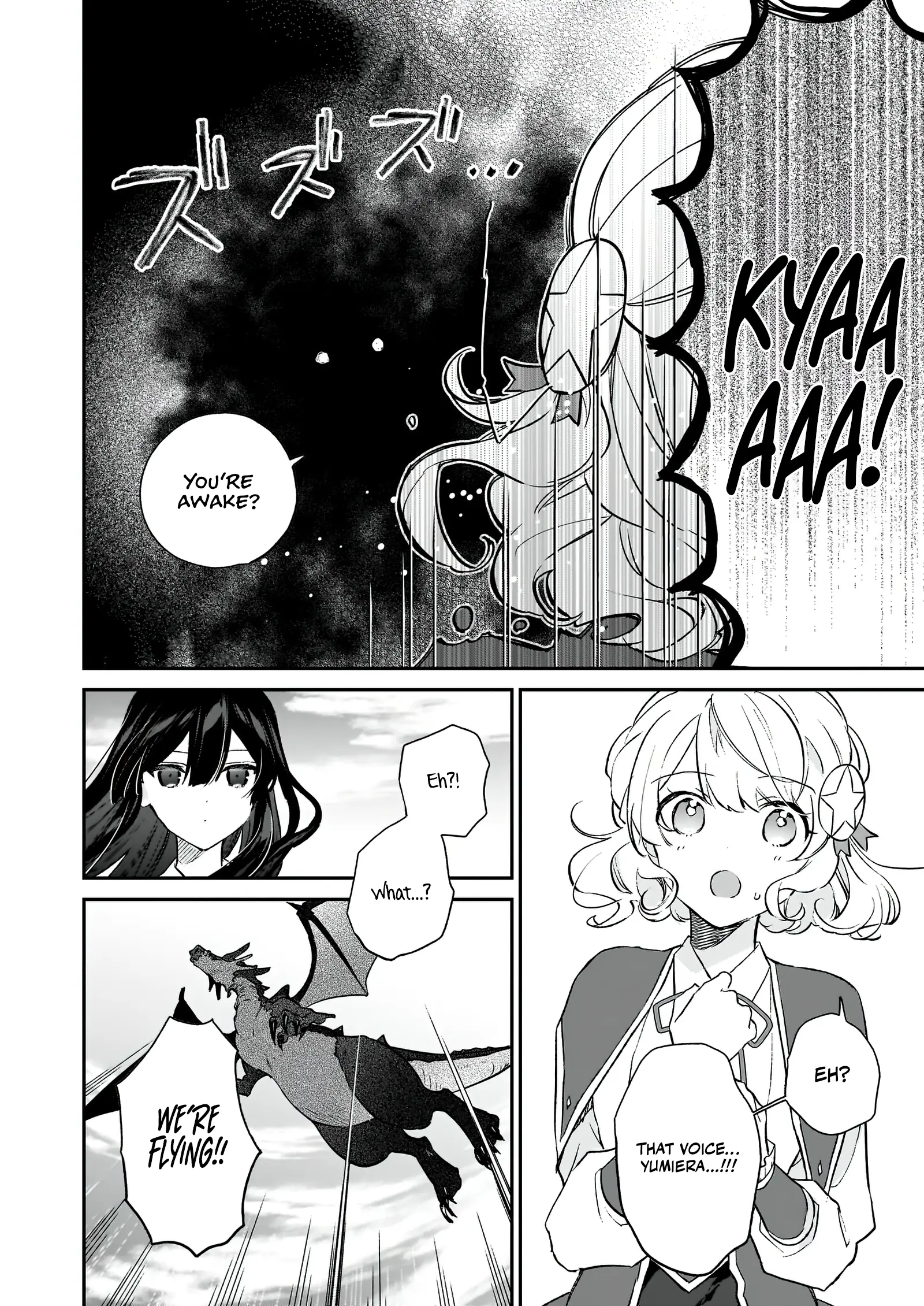 Villainess Level 99 ~I May Be the Hidden Boss but I