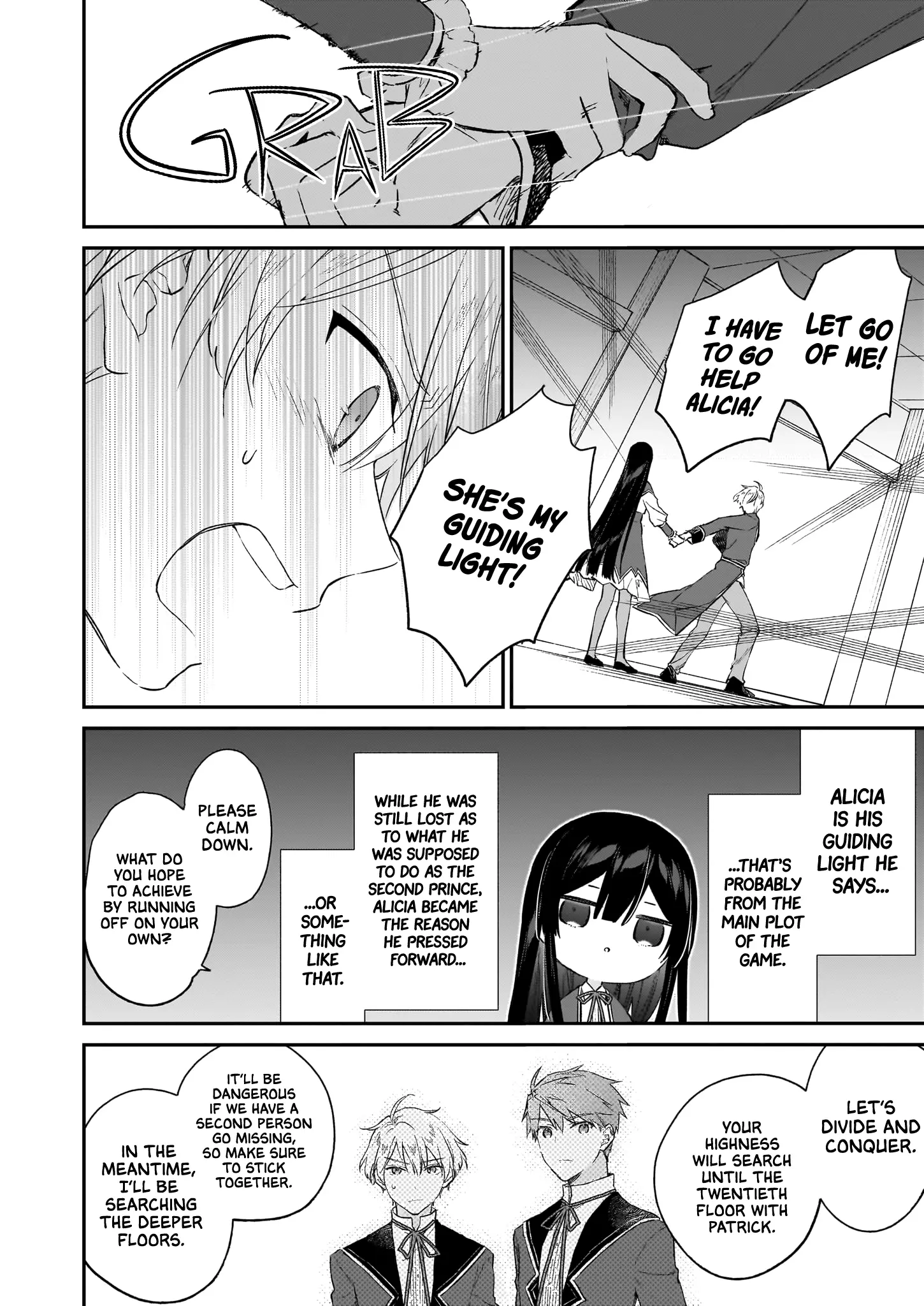 Villainess Level 99 ~I May Be the Hidden Boss but I