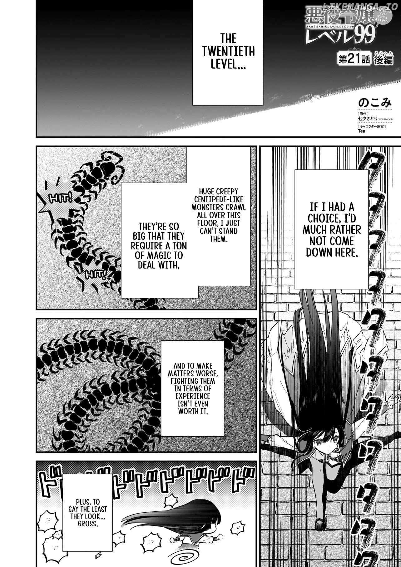 Villainess Level 99 ~I May Be the Hidden Boss but I