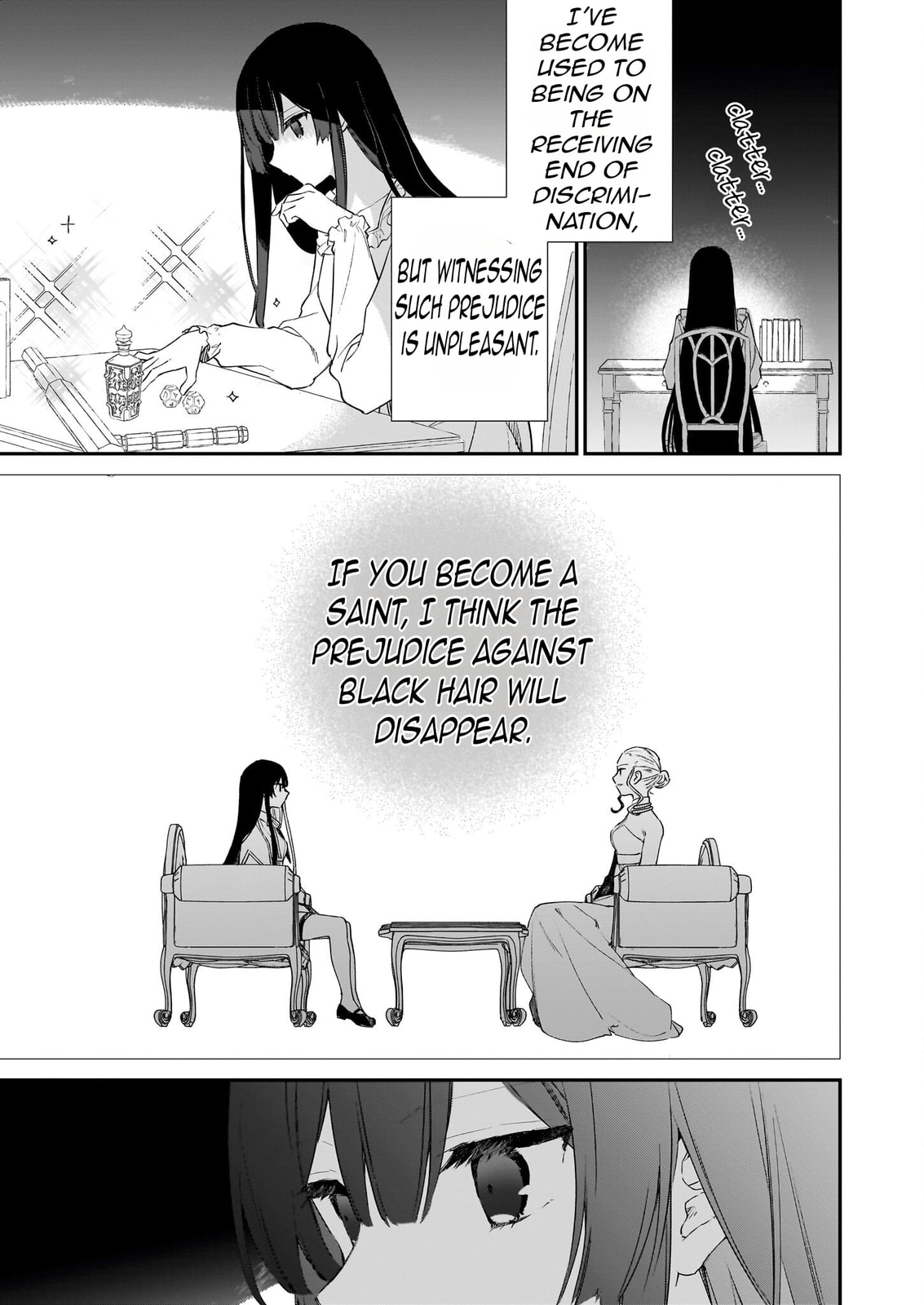 Villainess Level 99 ~I May Be the Hidden Boss but I