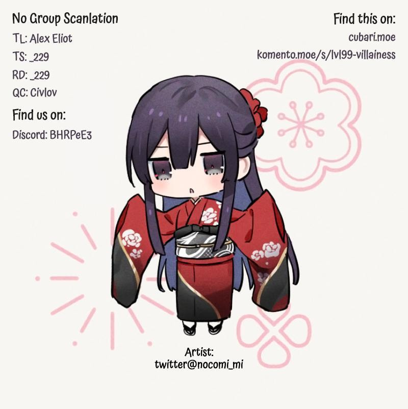 Villainess Level 99 ~I May Be the Hidden Boss but I