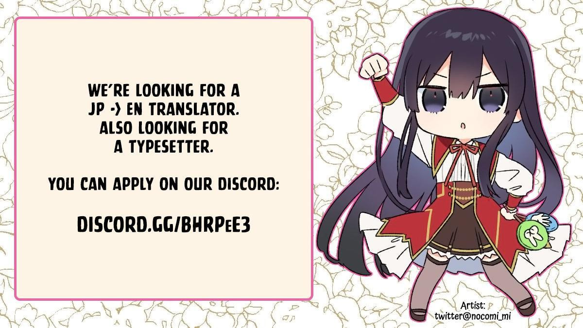 Villainess Level 99 ~I May Be the Hidden Boss but I