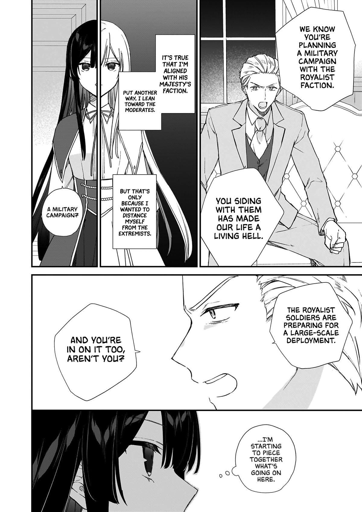 Villainess Level 99 ~I May Be the Hidden Boss but I