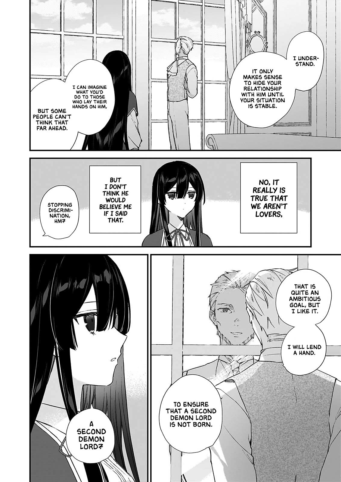 Villainess Level 99 ~I May Be the Hidden Boss but I