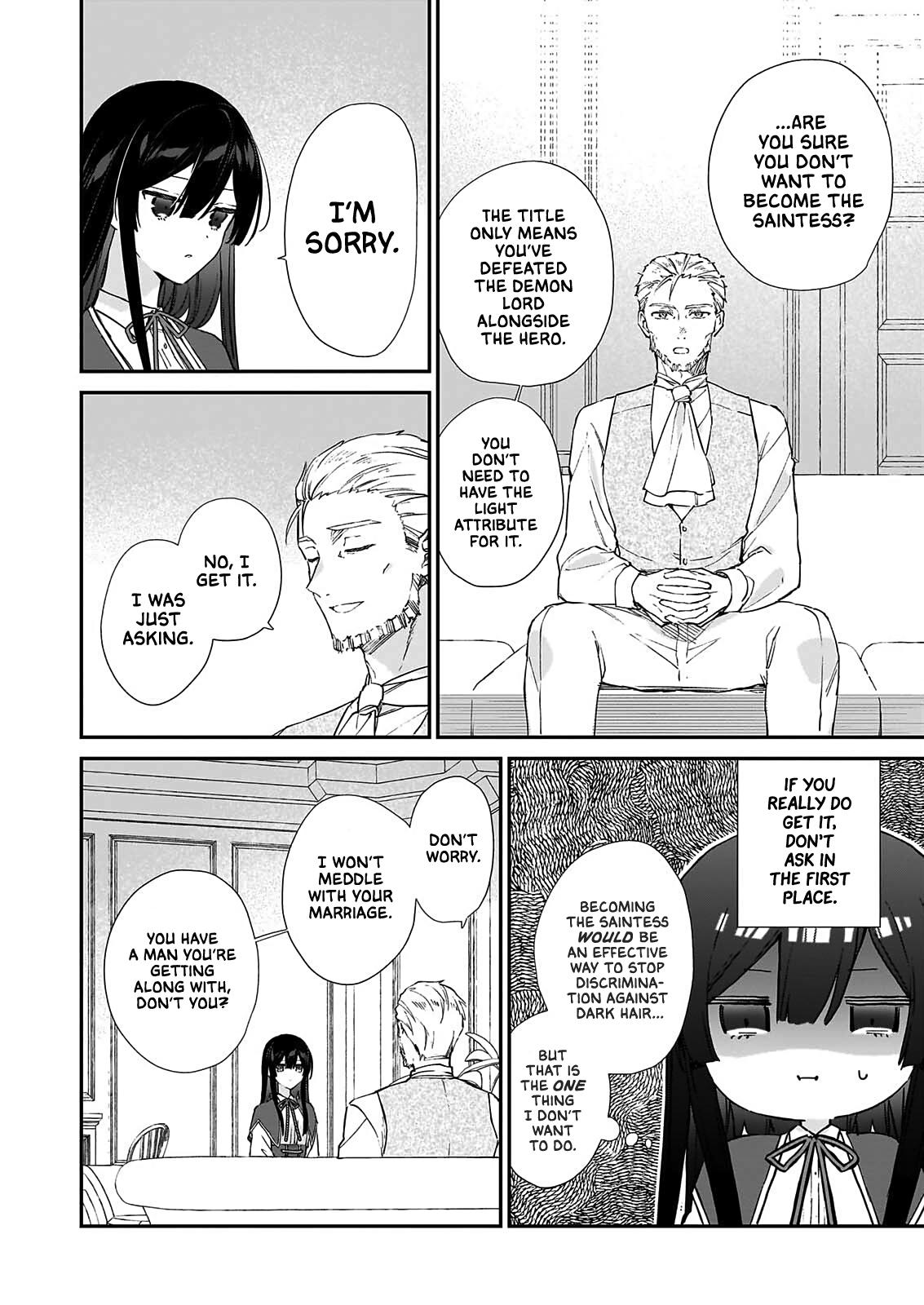 Villainess Level 99 ~I May Be the Hidden Boss but I