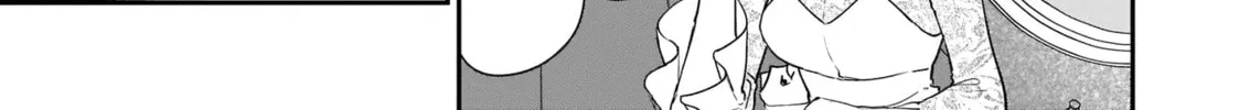 Villainess Level 99 ~I May Be the Hidden Boss but I