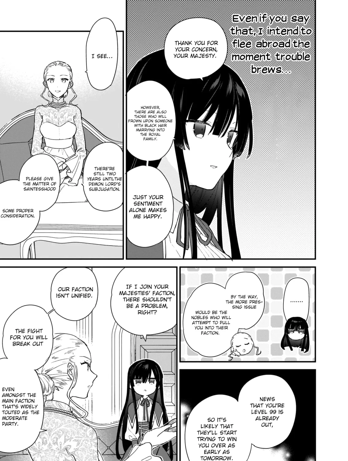 Villainess Level 99 ~I May Be the Hidden Boss but I