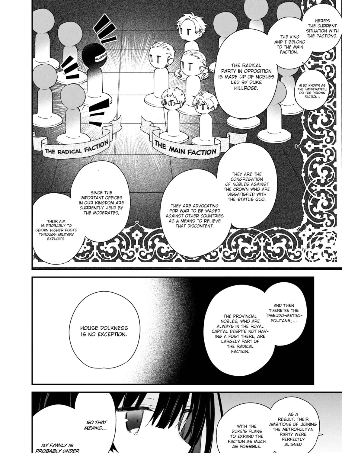 Villainess Level 99 ~I May Be the Hidden Boss but I