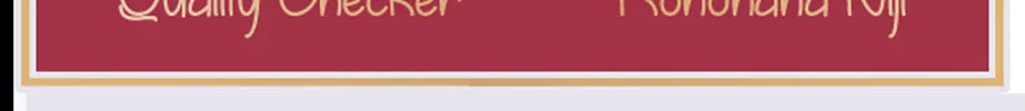 Villainess Level 99 ~I May Be the Hidden Boss but I