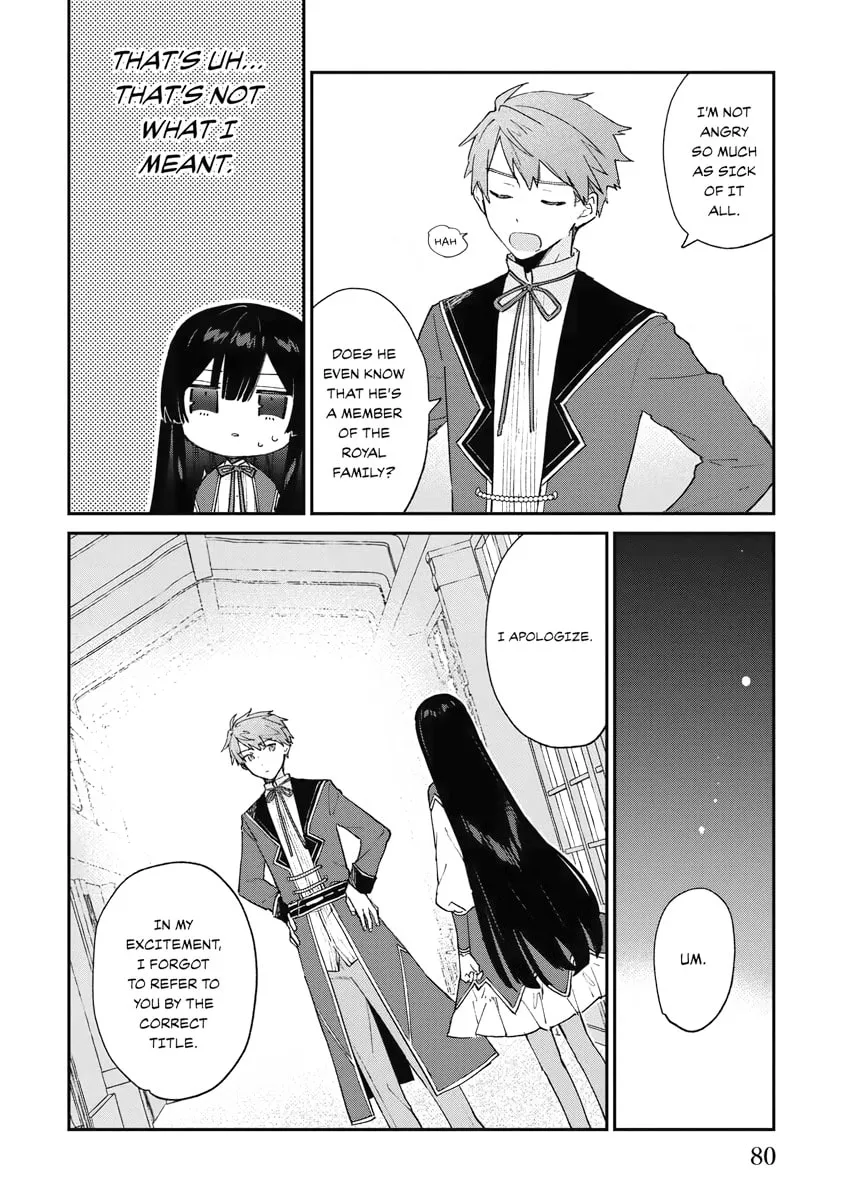 Villainess Level 99 ~I May Be the Hidden Boss but I