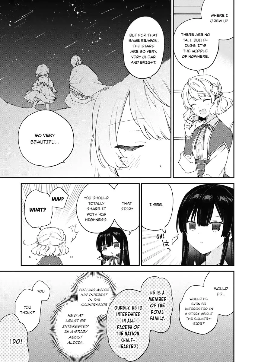 Villainess Level 99 ~I May Be the Hidden Boss but I