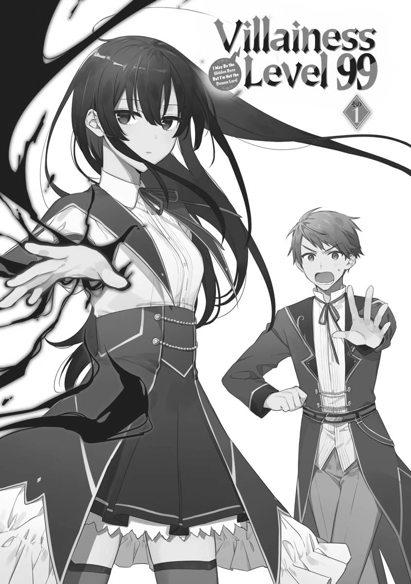 Villainess Level 99 ~I May Be the Hidden Boss but I