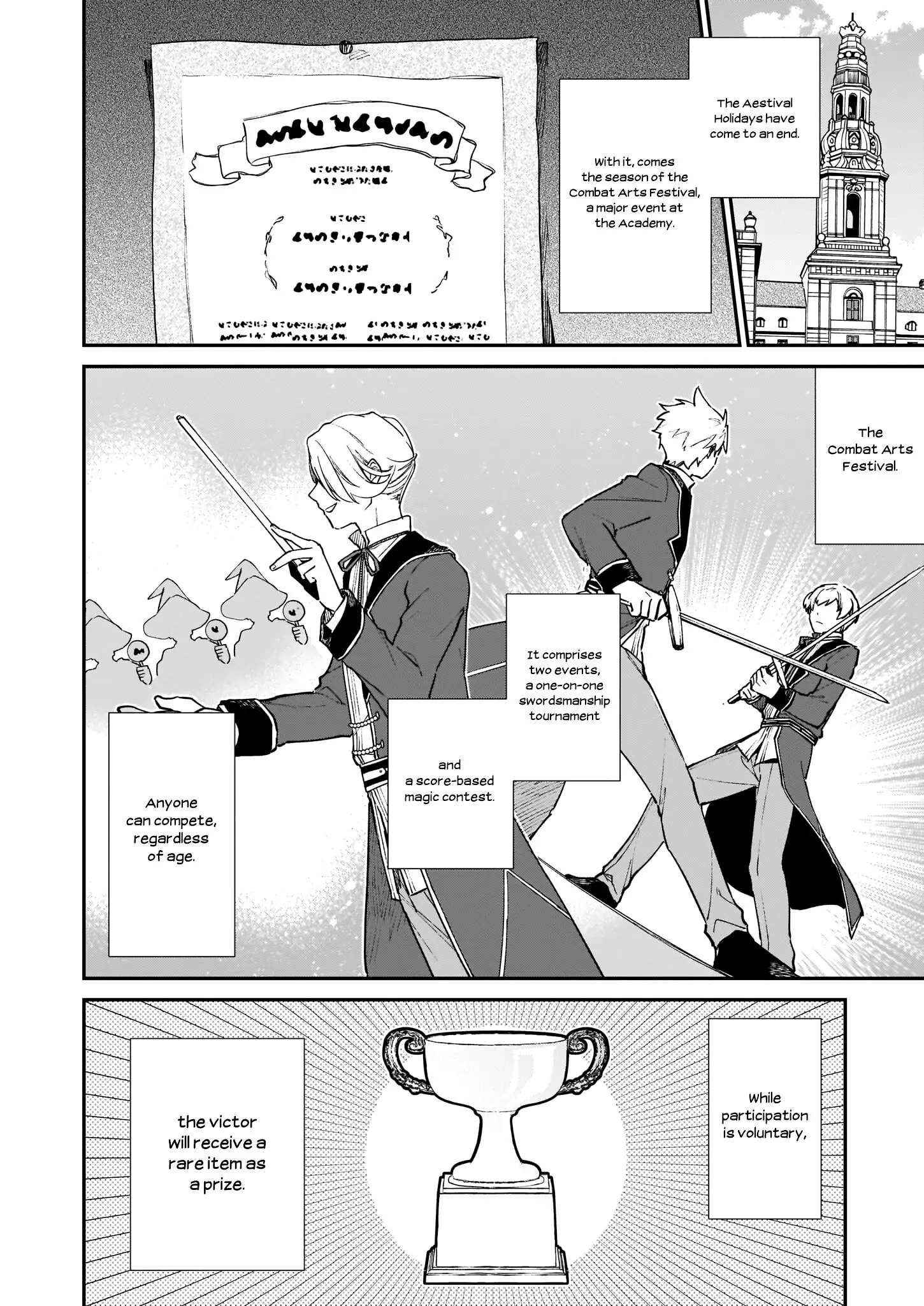 Villainess Level 99 ~I May Be the Hidden Boss but I