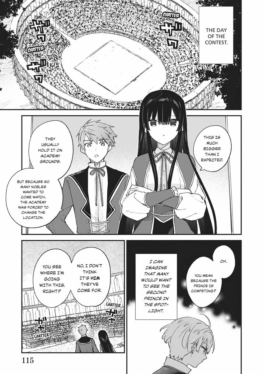 Villainess Level 99 ~I May Be the Hidden Boss but I
