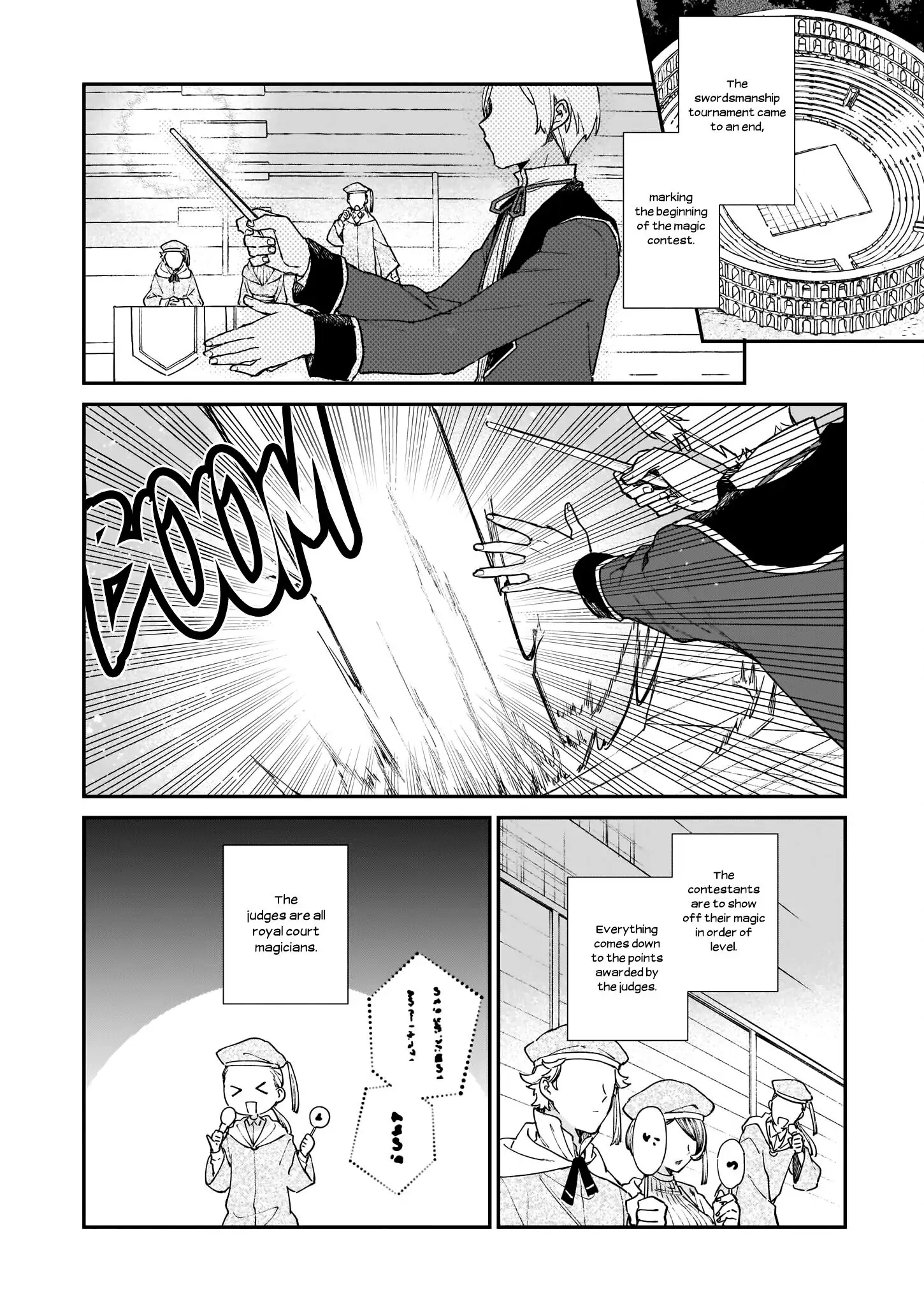 Villainess Level 99 ~I May Be the Hidden Boss but I