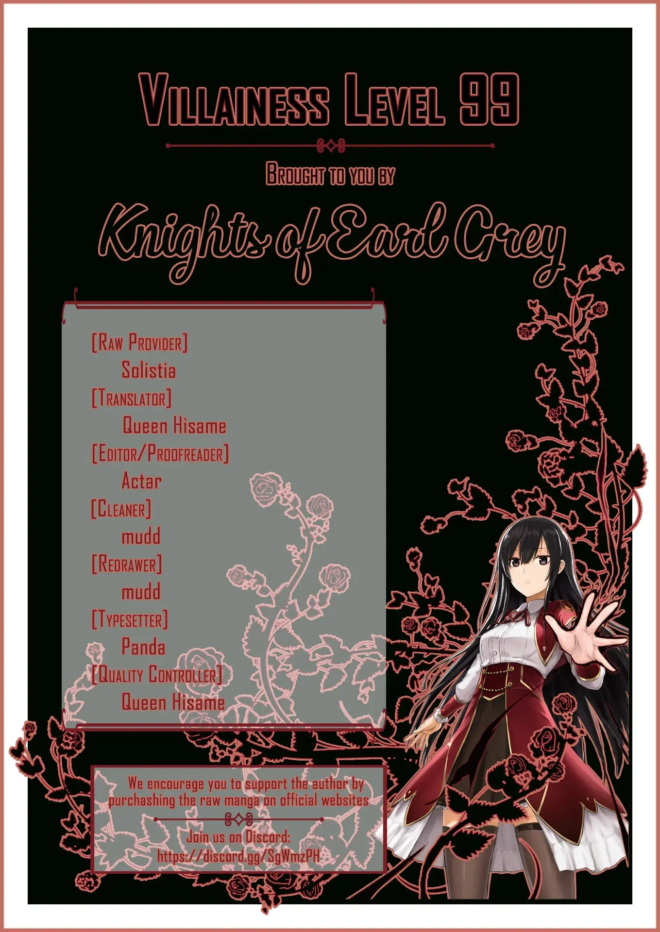 Villainess Level 99 ~I May Be the Hidden Boss but I