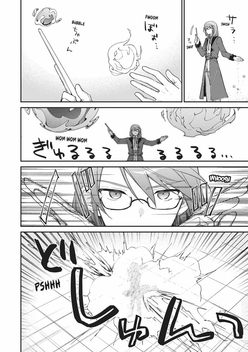 Villainess Level 99 ~I May Be the Hidden Boss but I