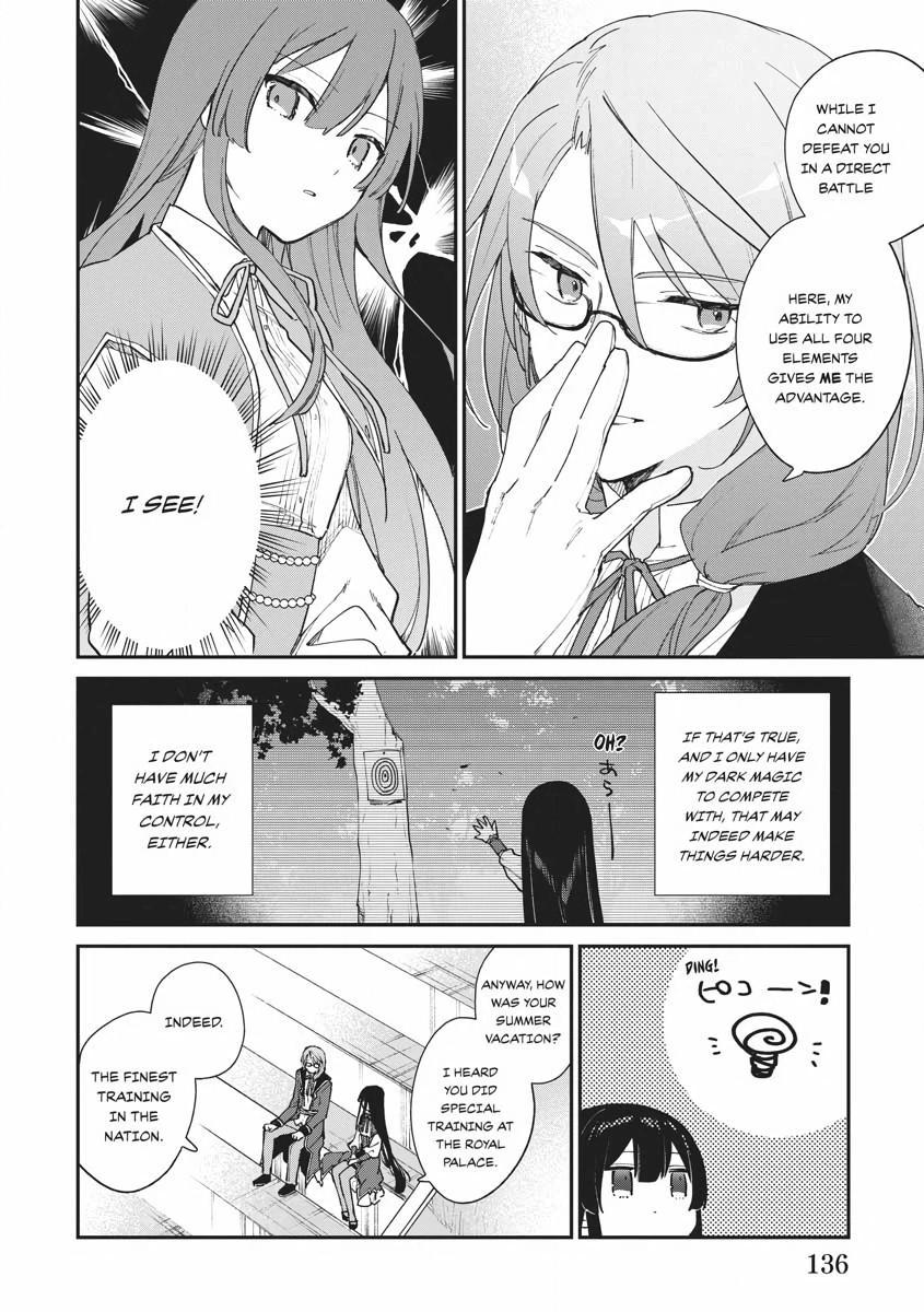 Villainess Level 99 ~I May Be the Hidden Boss but I