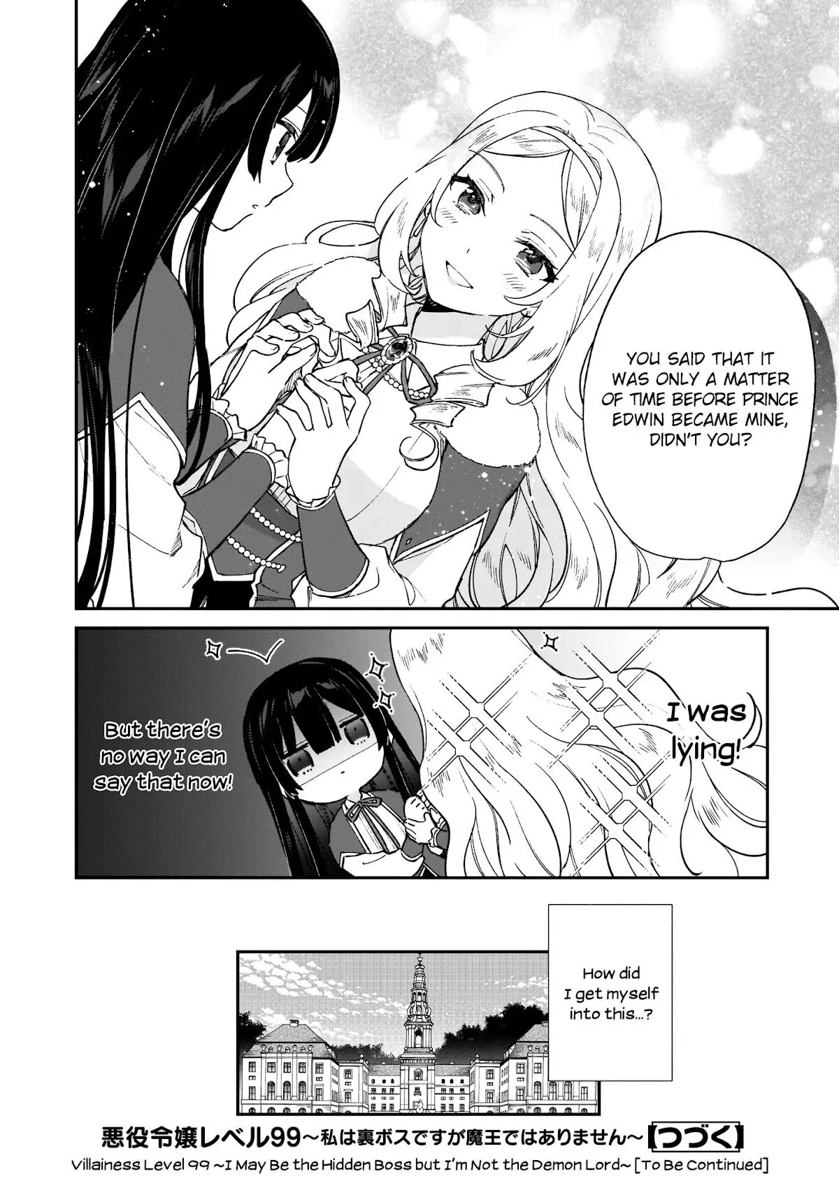 Villainess Level 99 ~I May Be the Hidden Boss but I