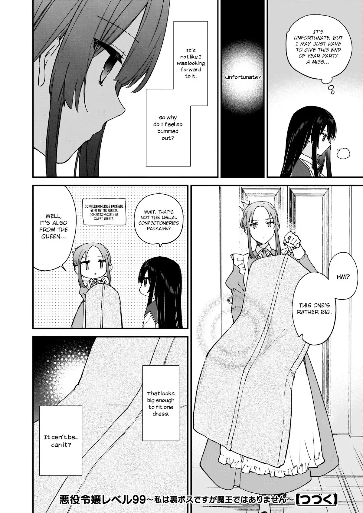 Villainess Level 99 ~I May Be the Hidden Boss but I