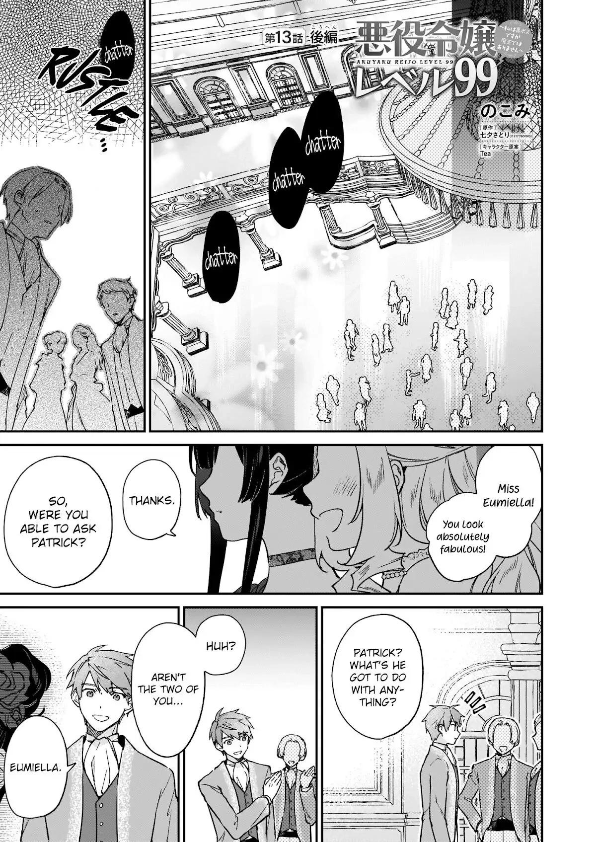 Villainess Level 99 ~I May Be the Hidden Boss but I