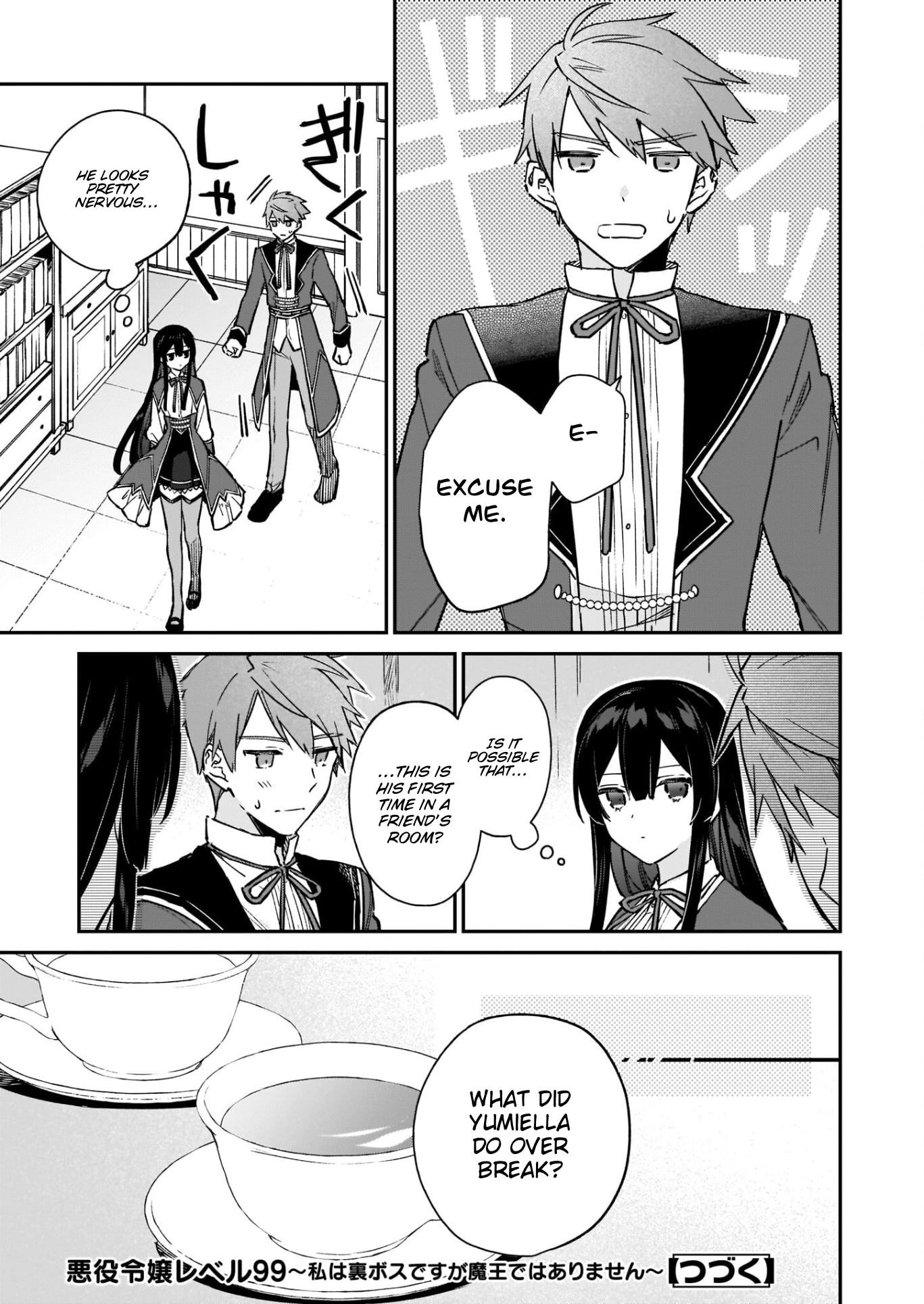 Villainess Level 99 ~I May Be the Hidden Boss but I