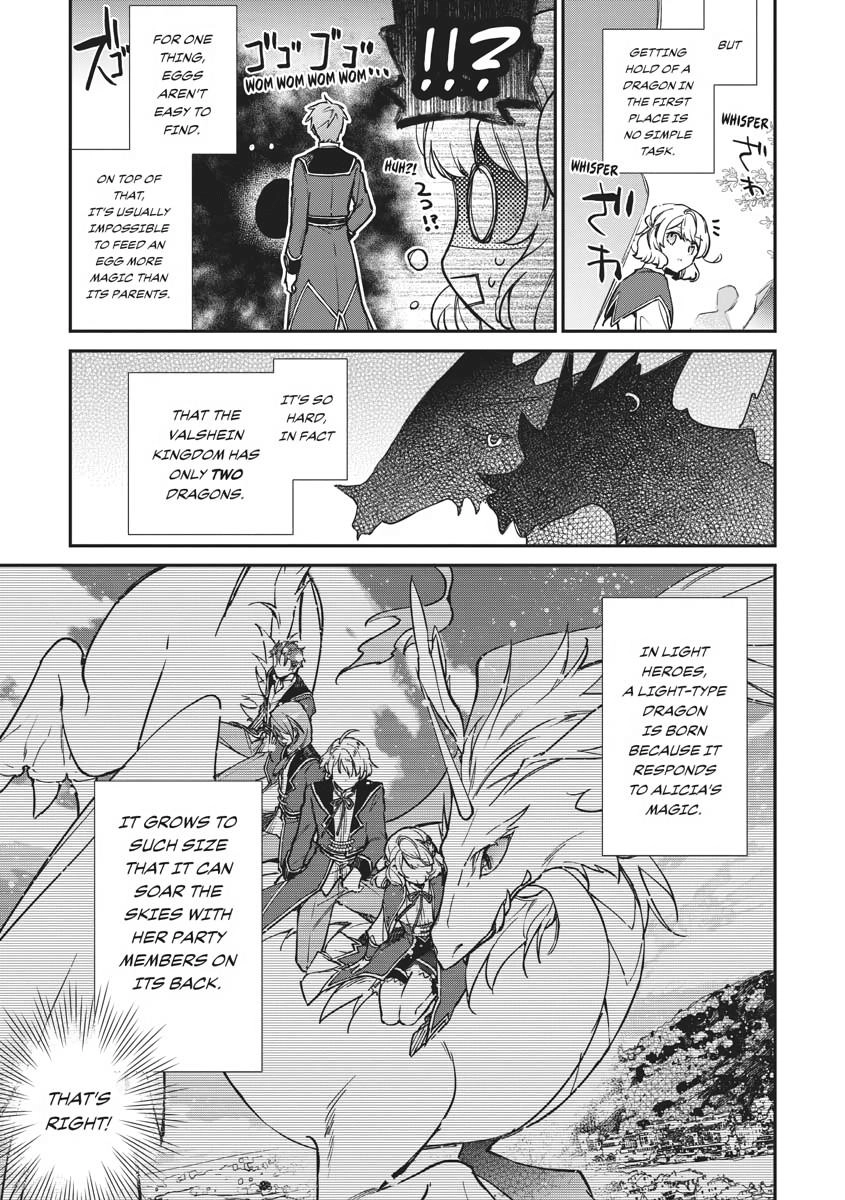 Villainess Level 99 ~I May Be the Hidden Boss but I
