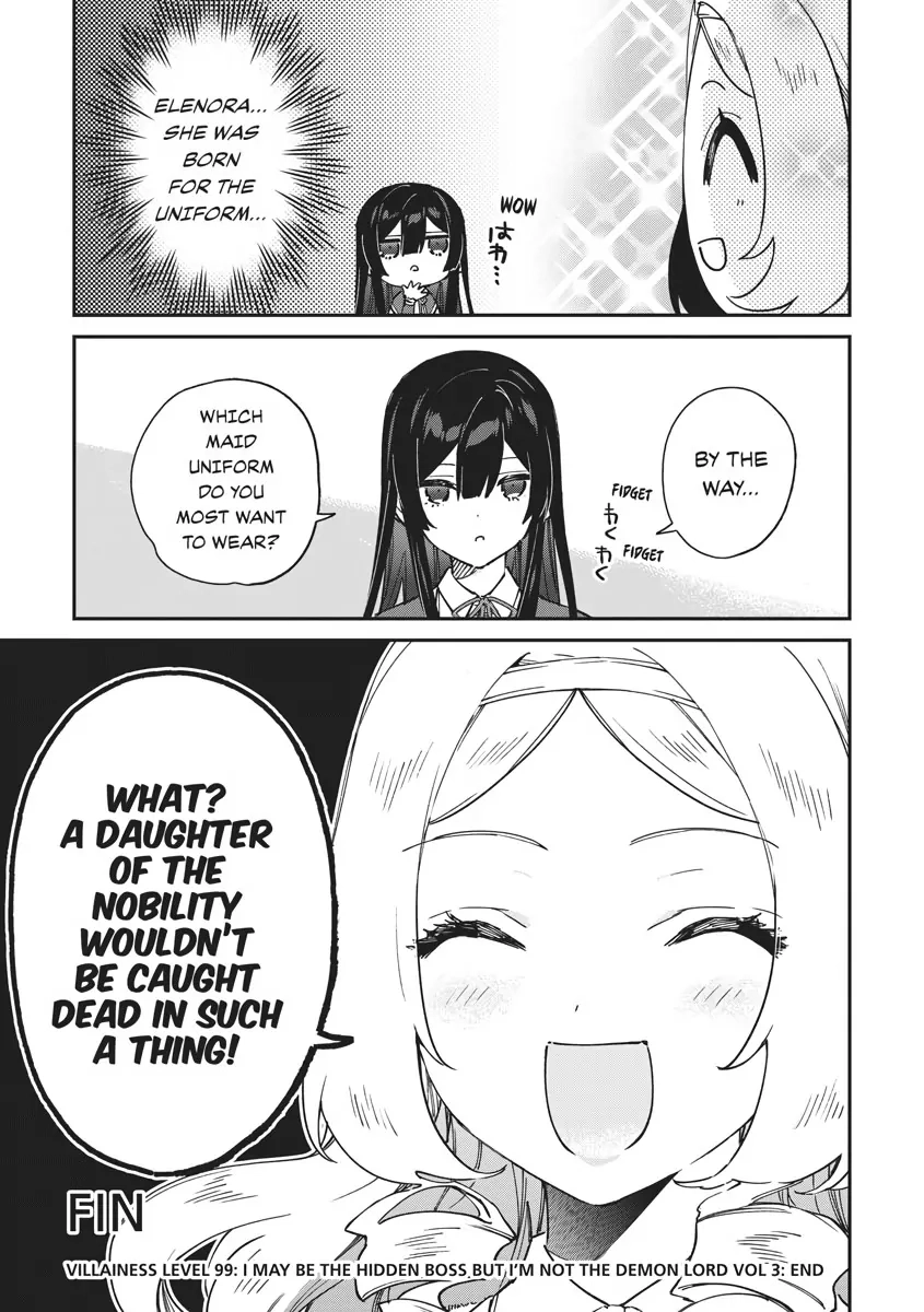 Villainess Level 99 ~I May Be the Hidden Boss but I