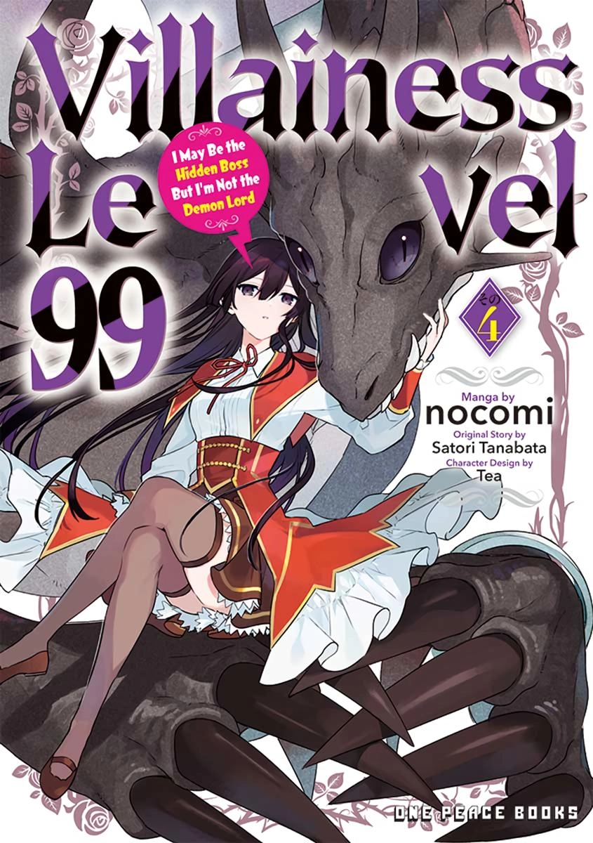 Villainess Level 99 ~I May Be the Hidden Boss but I