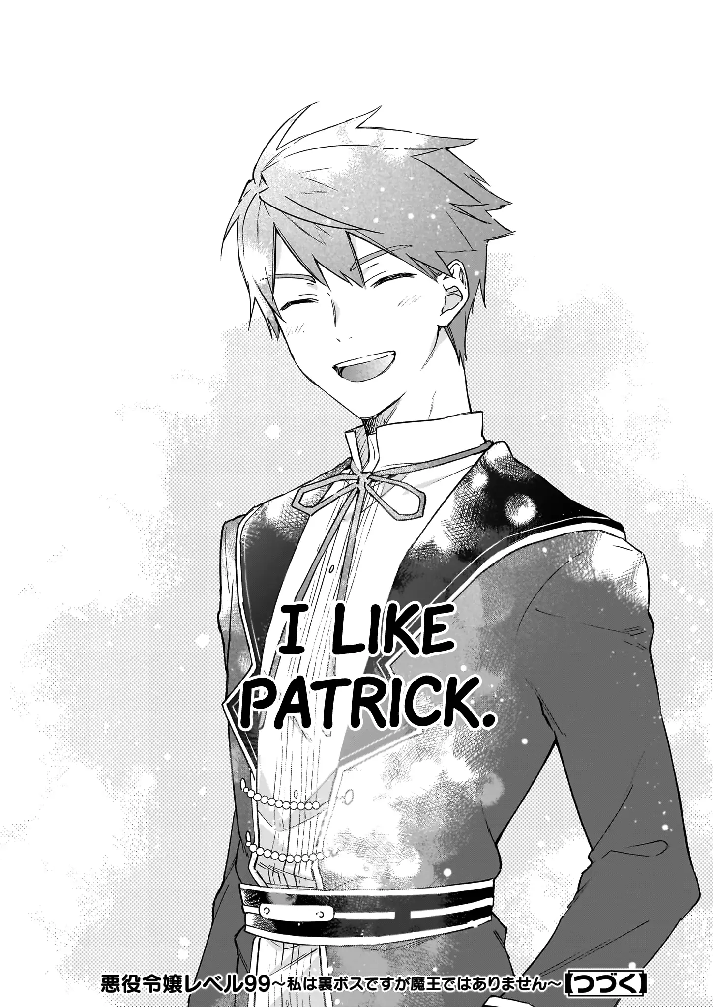 Villainess Level 99 ~I May Be the Hidden Boss but I
