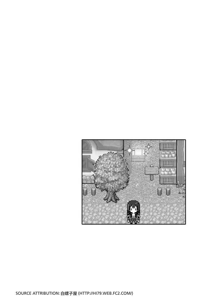 Villainess Level 99 ~I May Be the Hidden Boss but I