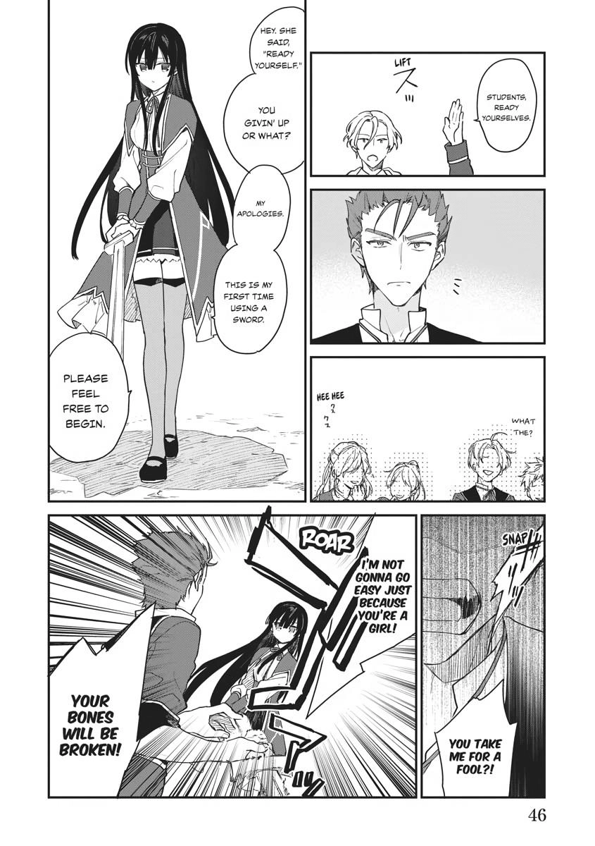 Villainess Level 99 ~I May Be the Hidden Boss but I